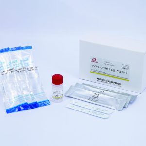 Teste PRO Kit Glúten